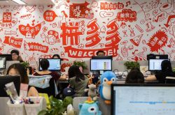 8分钟教程!阜新企业黄页_哔哩哔哩